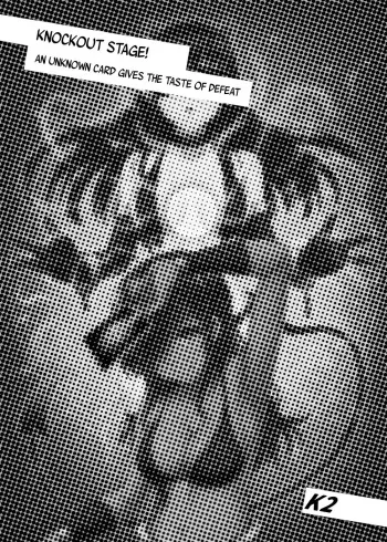 [Toro Toro Resistance (K2)] Kesshou Tournament! Nazo no Card ga Haiboku no Aji [English] [Kappasa] [Digital] manga cover
