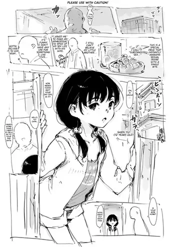 [Nanashi no Chinpoppu] Youhou wa Tekisetsu ni| Please Use With Precaution! [English] [Team Rabu2] manga cover