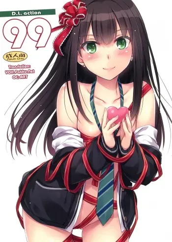 D.L. action 99 manga cover