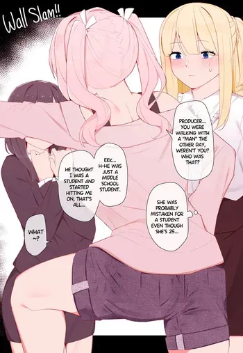 [Kassai] Disciplined by Futanari Idols manga cover