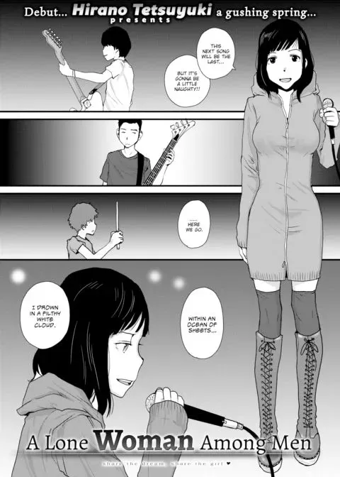 A Lone Woman Among Men manga cover