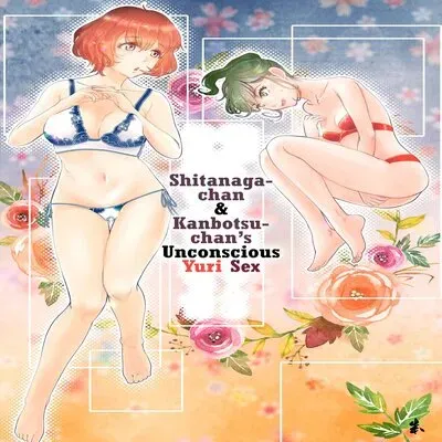 Shitanaga-chan to Kanbotsu-chan no Muishiki Yuri Ecchi [Original] manga cover