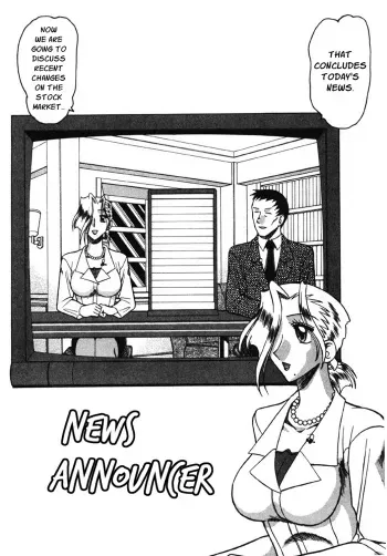News Announcer manga cover