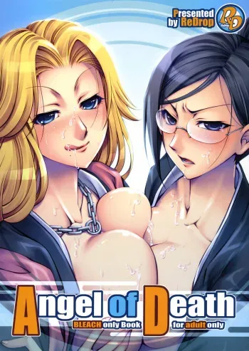 (C71) [ReDrop (Miyamoto Smoke, otsumami)] Angel Of Death (BLEACH) [English] manga cover