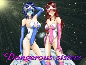 [Excite] Dangerous Sisters - Shokushu Monster Sebeku Toujou manga cover