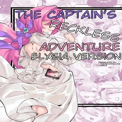 The Captain's Reckless Adventure - Elysia Version [Doujinshi] manga cover
