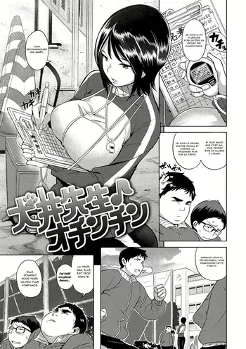 Inui Sensei ♪ Ochinchin [French][Northface] manga cover