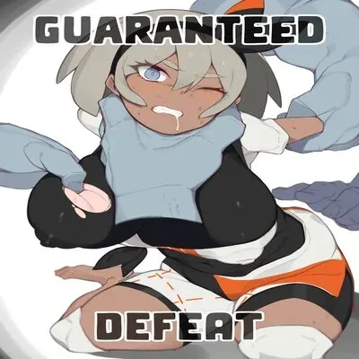 Guaranteed Defeat [Doujinshi] manga cover