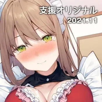 [tokunocin (Tokuno Yuika)] 妄想少女キクリちゃん #9 manga cover