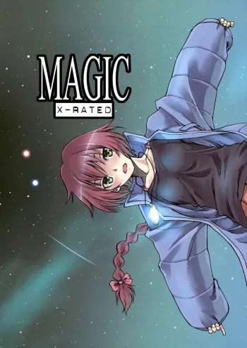 (C77) [real (As-Special)] MAGIC (DARKER THAN BLACK -Ryuusei no Gemini-) manga cover