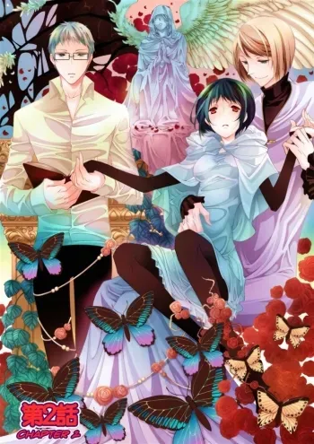 Erotic Fairy Tales: The Little Match Girl chap.2 manga cover