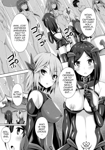 Seitenki Otsu -Itsuwari no Gakuen- | A Holy Angel Falls: The School manga cover