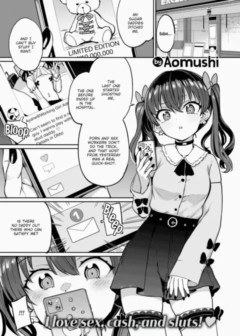 Sugar Daddy! manga cover