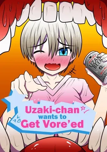 [Rokka] Uzaki-Chan Wants To Get Vore’ed manga cover