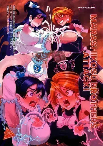 [Akuochisukii Kyoushitsu (Akuochisukii Sensei)] Uchuu Fuuraibou Marashikosu Kyoudai Raishuu! (Futari wa Precure) | The Space Vagabond Marashikosu Brothers Attack! manga cover