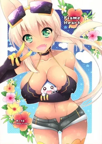 (C82) [9z (Kuzu)] Flame Heart (Kaiten Mutenmaru) manga cover
