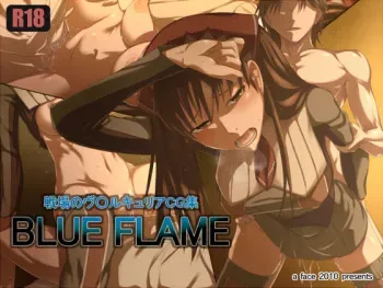 [a face] BLUE FLAME (Senjou no Valkyria [Valkyria Chronicles]) manga cover