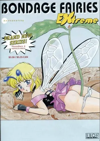 [Kondom] Bondage Fairies Extreme Vol. 4 [french] manga cover
