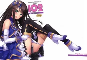 D.L. action 102 manga cover