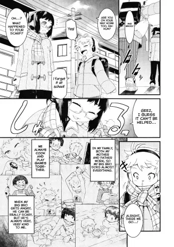 [Kikaider Reijhiro] Boku no Daisuki na Onii-chan (Koushoku Shounen Vol.01) [English] [Yuuta's Blog] manga cover