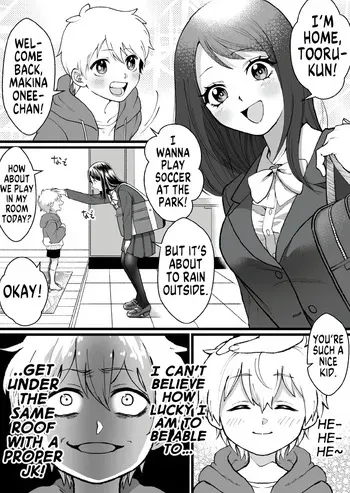 [Marialite (Mugicha World)] Bokutachi no Negai-goto | Our Wish [English] [GTF] manga cover