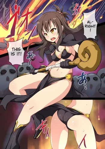 Hell of Tentacles manga cover
