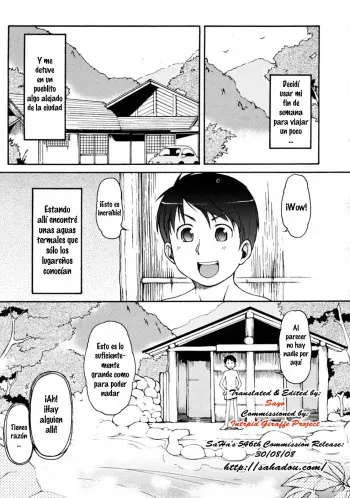 [Lee] Animal Ear Hot Springs 1 [Spanish] manga cover