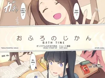 [Jajala] Ofuro no Jikan | Bath Time [English] [Noeleo] manga cover