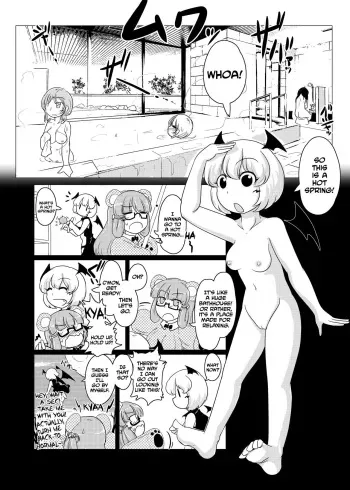 Untitled manga cover