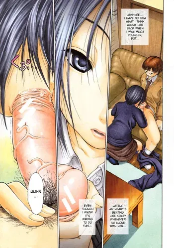 [Yoshu Ohepe] Suru? | Wanna Do It? (COMIC MUJIN 2008-04) [English] [desudesu] manga cover