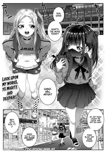 Ty-Zoom Girls manga cover