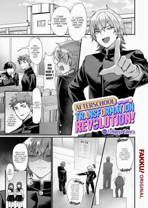Afterschool Transformation Revolution! manga cover