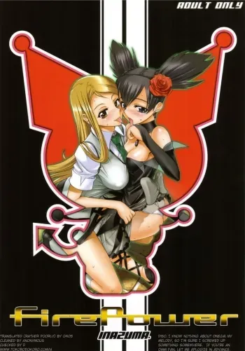 Fire Power manga cover