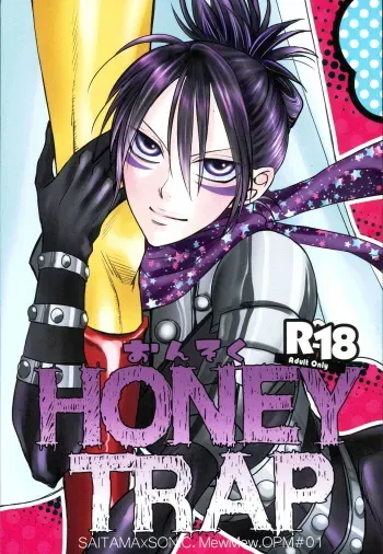(C89) [mewmew (Nekoyashiki Chiyo)] Sonic HONEY TRAP (One Punch Man) manga cover