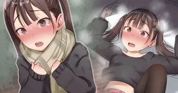 [Natsume tsuna] sei ni kyōmishinshin ero manga chishiki no shojo ◯ gakusei vs fe chi o-ji manga cover