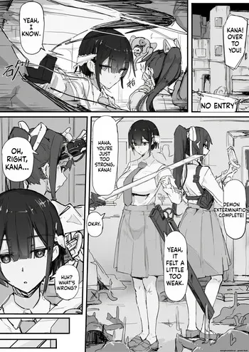 [Shirabe Shiki] Youma Barai Kanata (Kari) [English] manga cover
