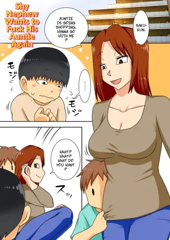 Shy Nephew Wants to Fuck Auntie Again manga cover