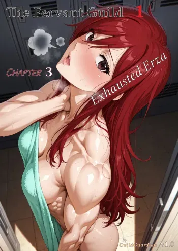 The Fervant Guild 1 - Exhausted Erza - Chapter 3 manga cover