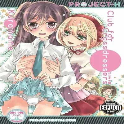 Club For Crossdressers [Yaoi] [Original] manga cover