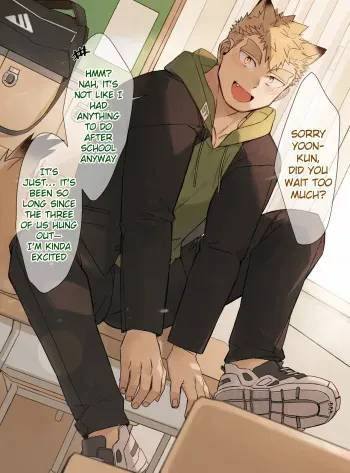FANBOX 47 Chocolate manga cover