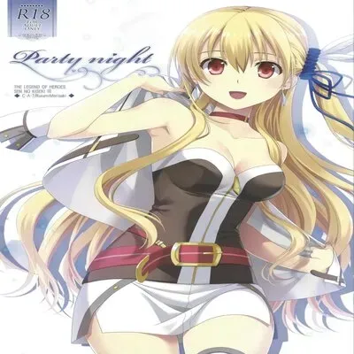 Party Night [Doujinshi] manga cover