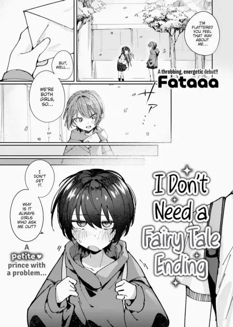 I Don't Need a Fairy Tale Ending manga cover
