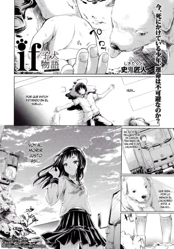 [Shiki Takuto] IF (Koinu Monogatari) | IF (The Puppy Story) (COMIC MUJIN 2012-11) [Spanish] [H-Elite] manga cover
