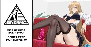 [RERE] Miss Heiress Body Swap【Body swap、Personality excretion】【Full-color differentials 15P】 manga cover