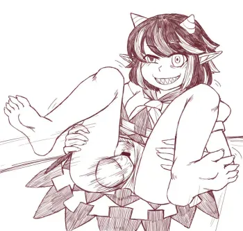 Seija Won't Lose to Cock manga cover