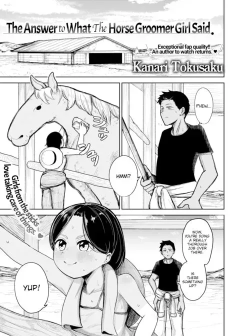 The Answer to What The Horse Groomer Girl Said manga cover