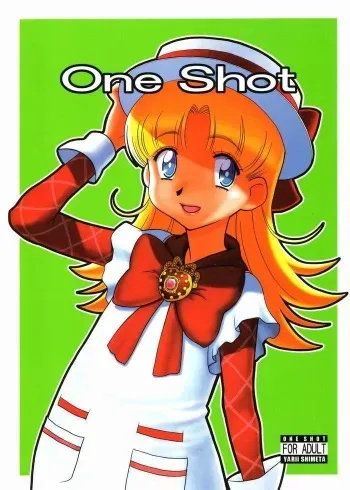 [One Shot (Yarii Shimeta)] One Shot (Ashita no Nadja) manga cover