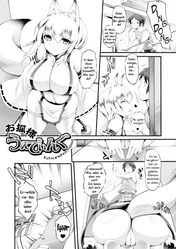 [Oohira Sunset] Okitsune-sama Wedding| Kitsunehochzeit (Pururun-Pulling) [German] [Haigen] [Digital] manga cover