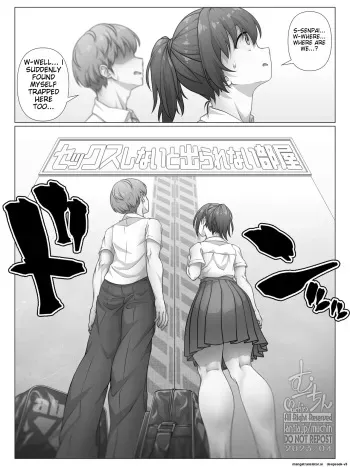Escape Room manga cover