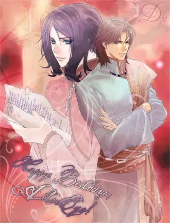 Trance Head Lollipop Honey manga cover